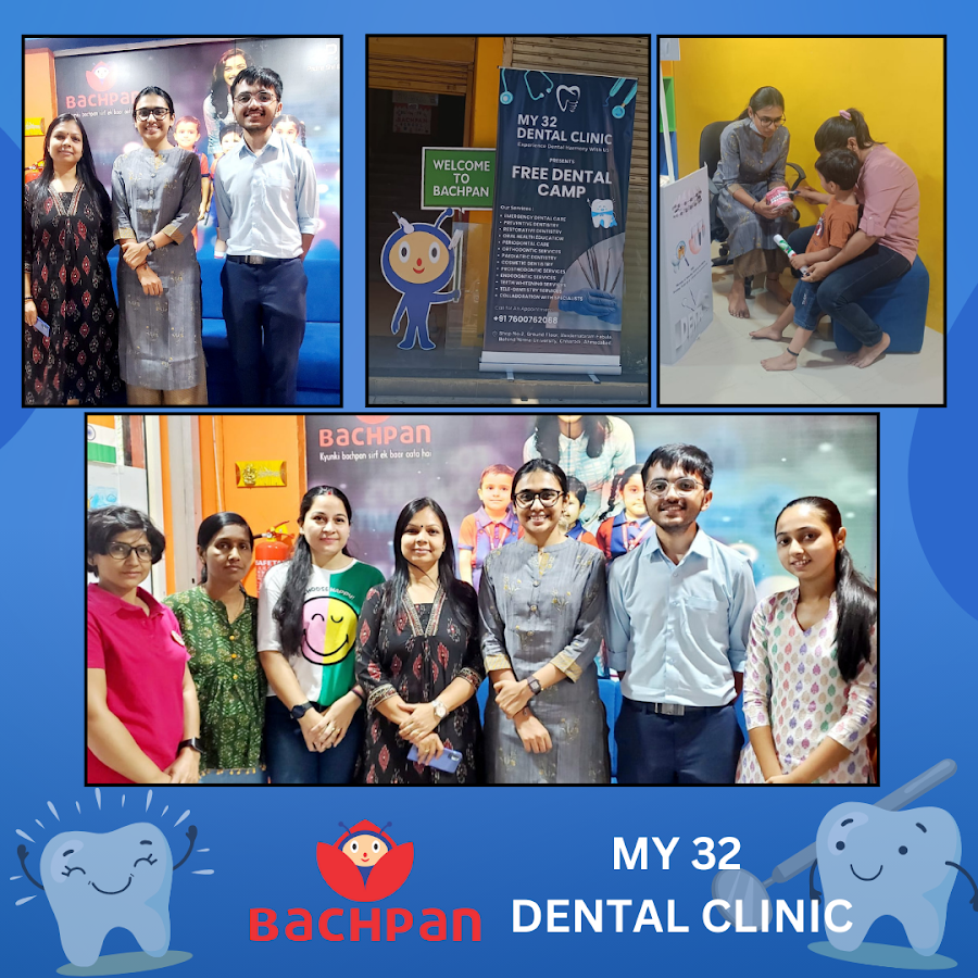 My 32 Dental Clinic — photo 8